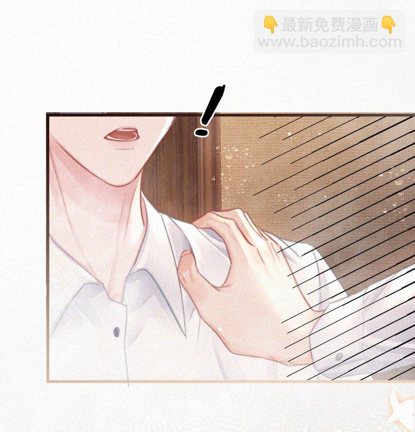 073 那就回家。-第78话