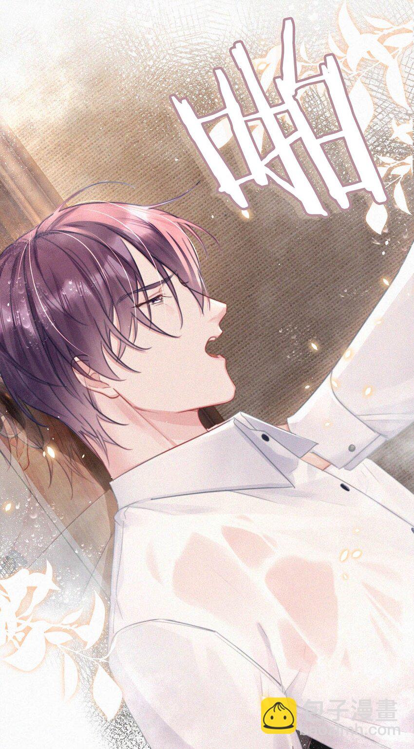 073 那就回家。-第78话