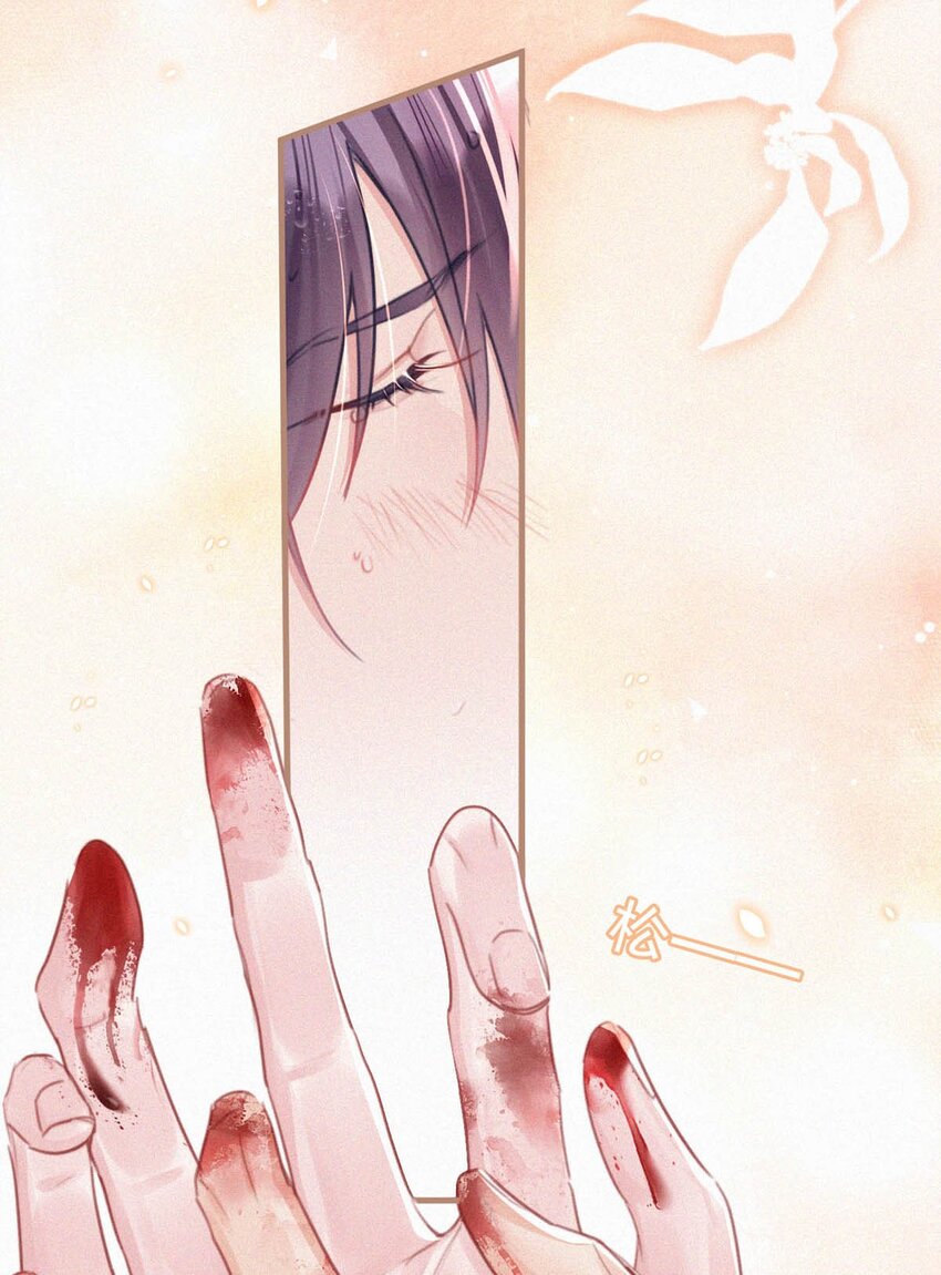 073 那就回家。-第78话