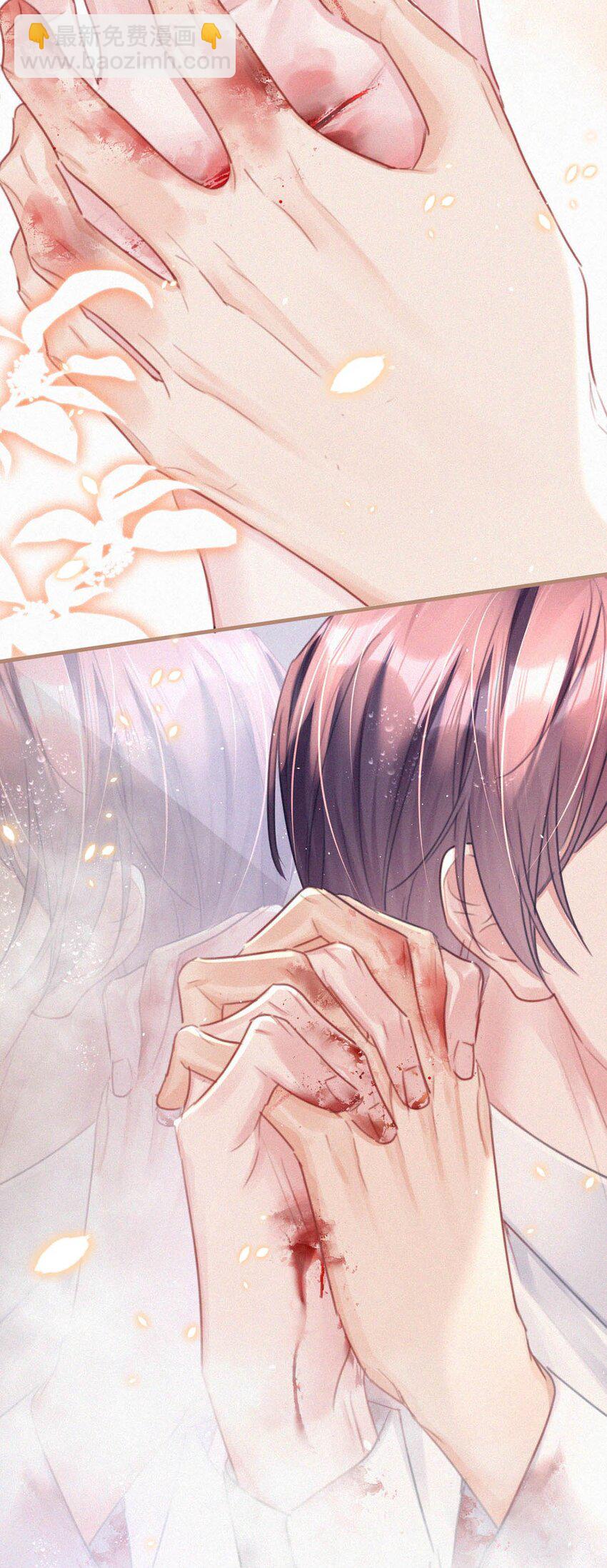 073 那就回家。-第78话