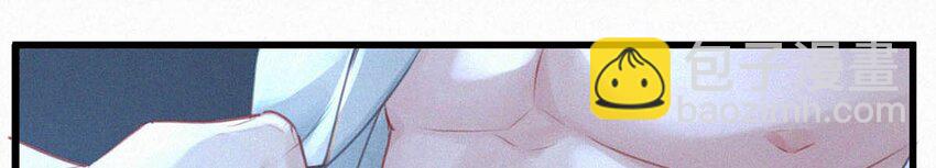 075 他，竟然替我&hellip;&hellip;-第80话