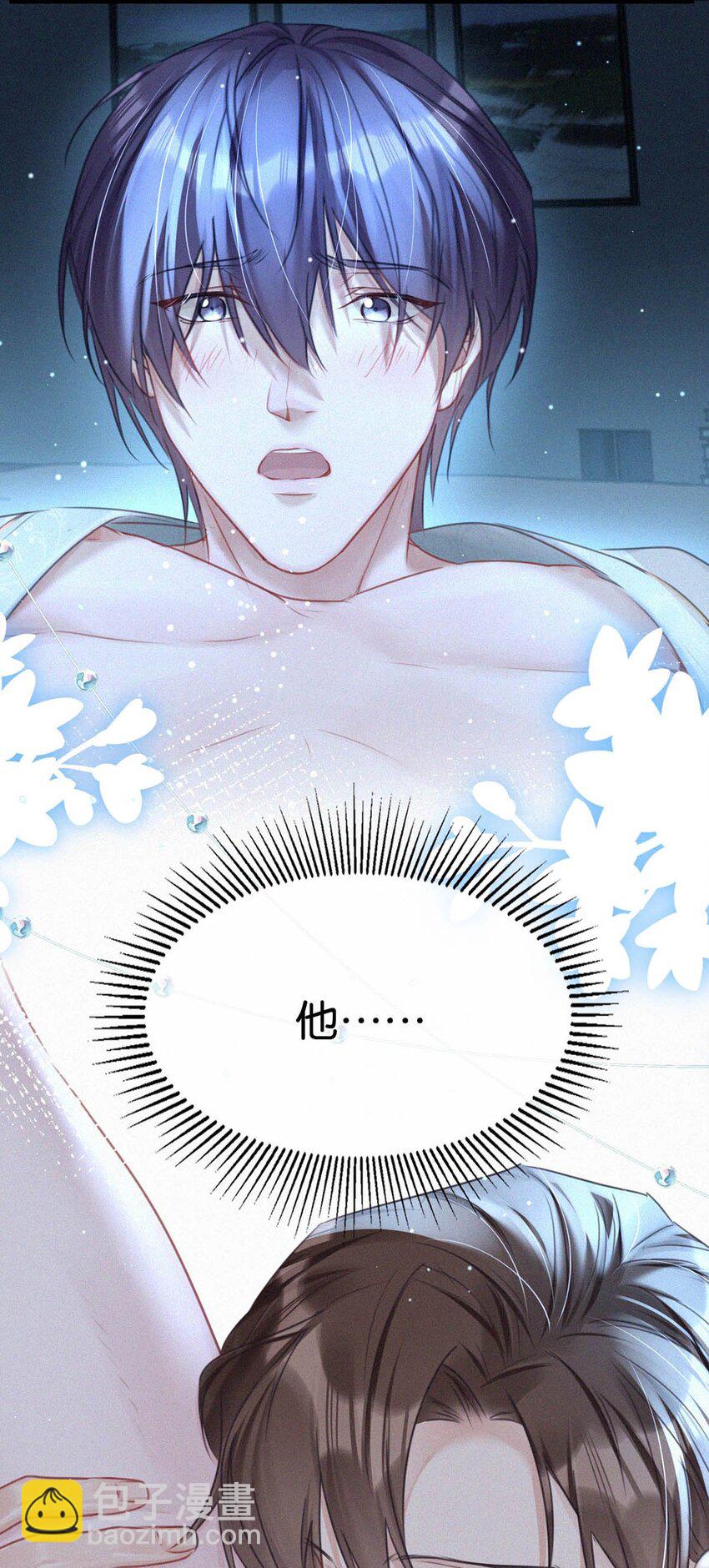 075 他，竟然替我&hellip;&hellip;-第80话