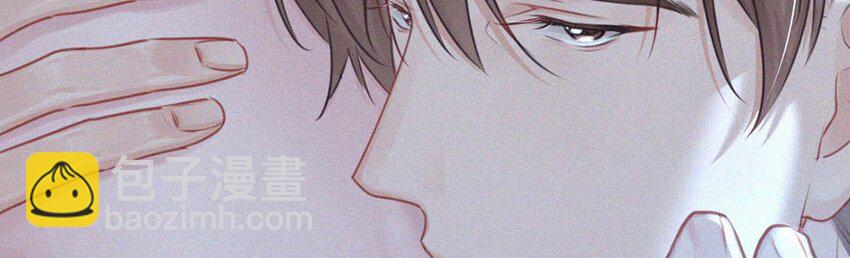 075 他，竟然替我&hellip;&hellip;-第80话