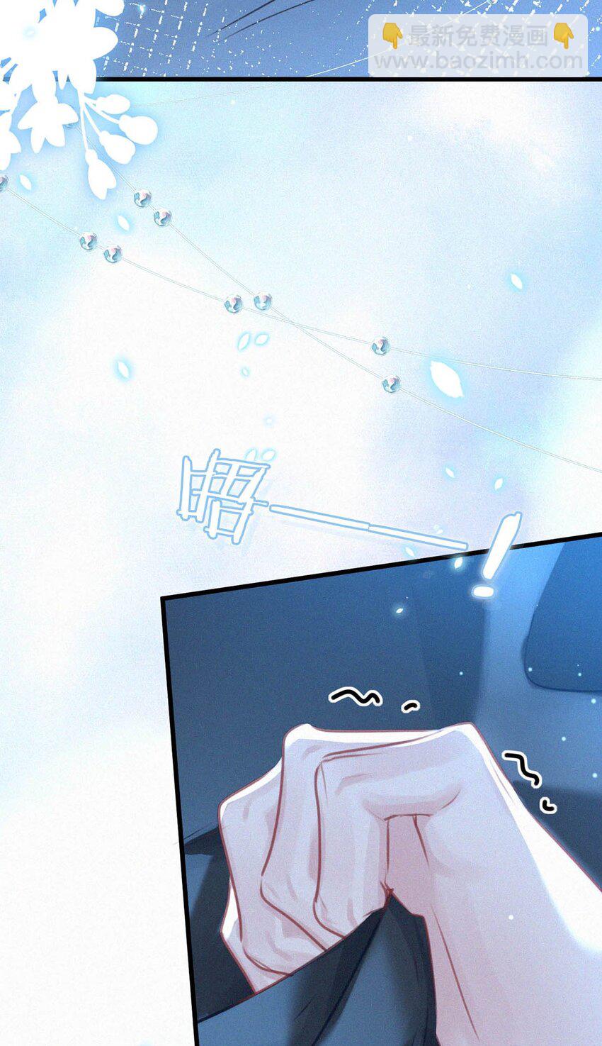 075 他，竟然替我&hellip;&hellip;-第80话