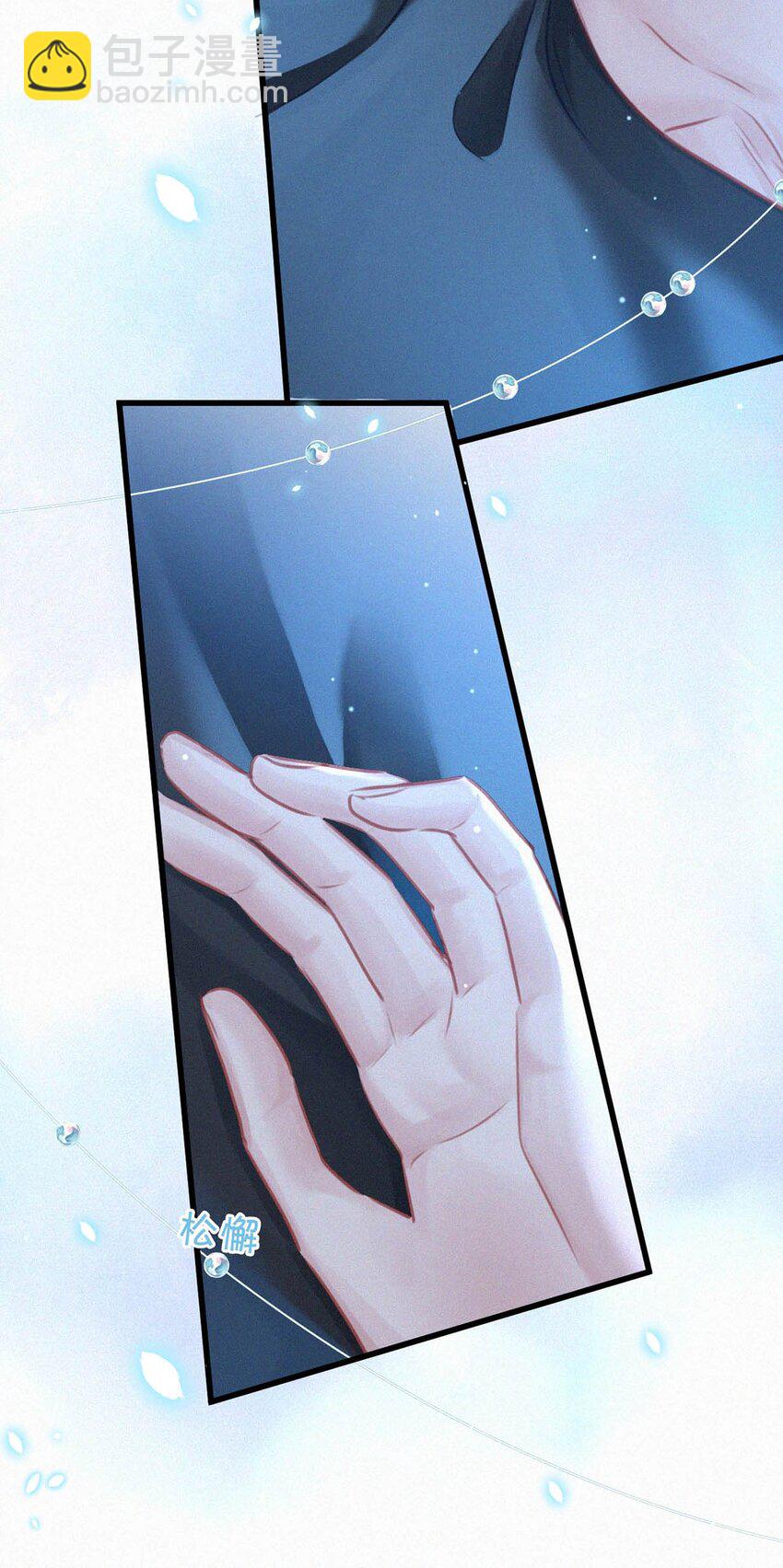 075 他，竟然替我&hellip;&hellip;-第80话