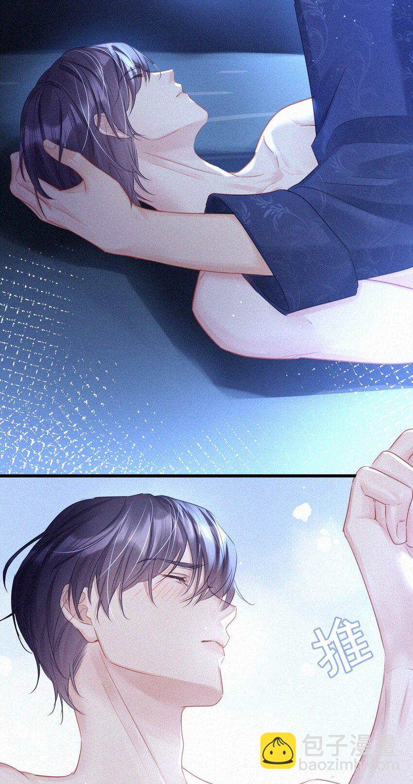 075 他，竟然替我&hellip;&hellip;-第80话