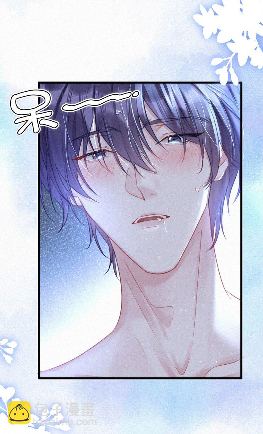 075 他，竟然替我&hellip;&hellip;-第80话