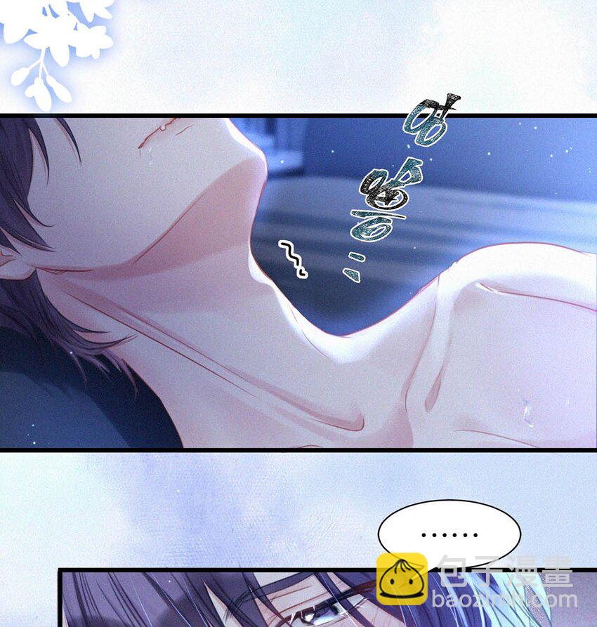 075 他，竟然替我&hellip;&hellip;-第80话