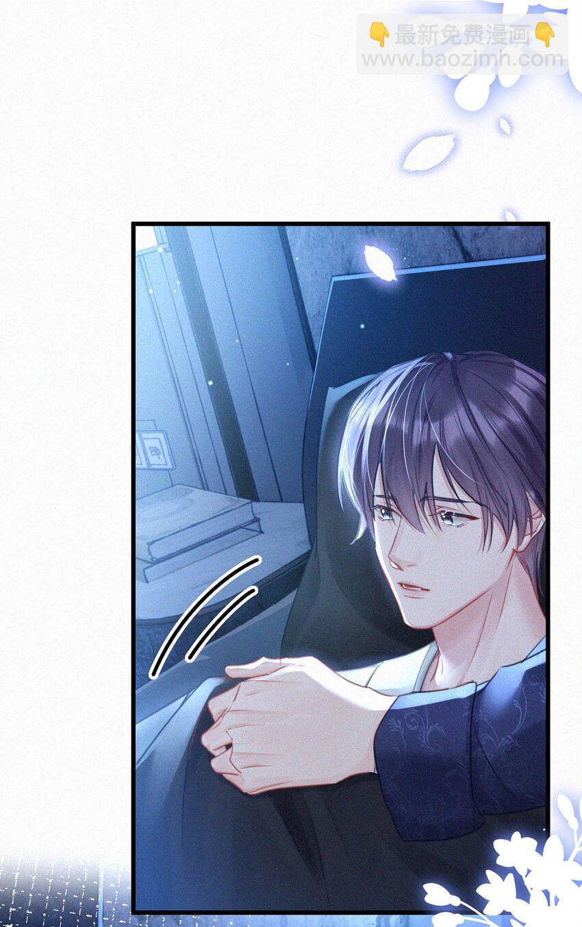 075 他，竟然替我&hellip;&hellip;-第80话