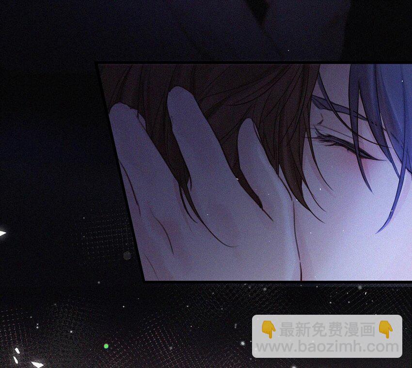 007 今天不让你疼，只疼你。-第10话