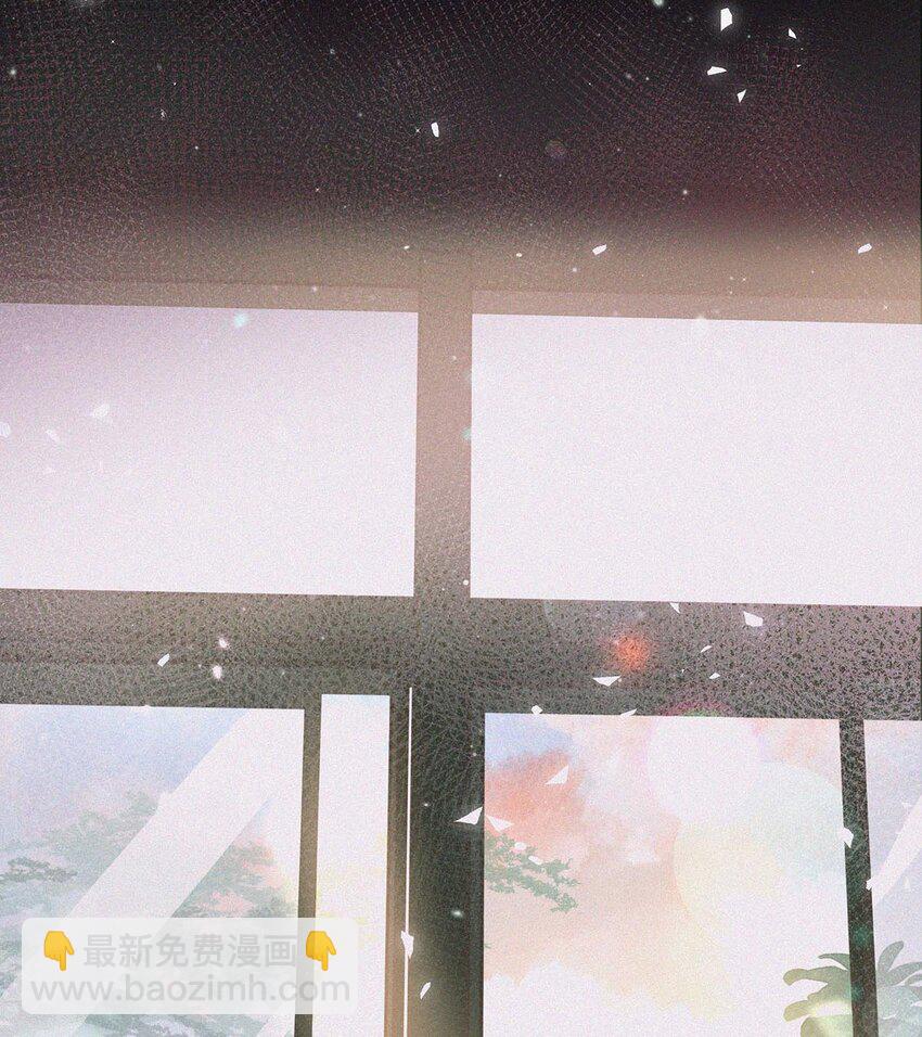 007 今天不让你疼，只疼你。-第10话