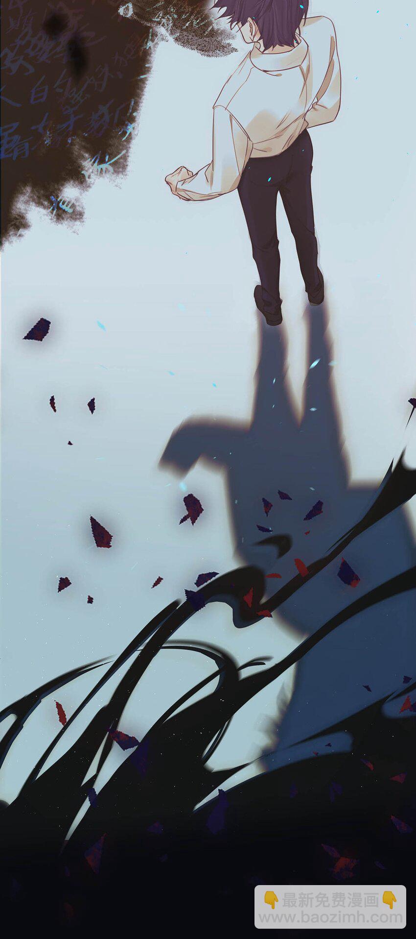 007 今天不让你疼，只疼你。-第10话