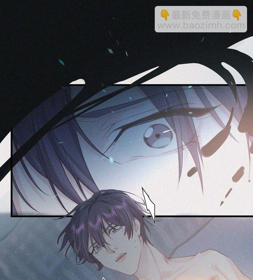 007 今天不让你疼，只疼你。-第10话