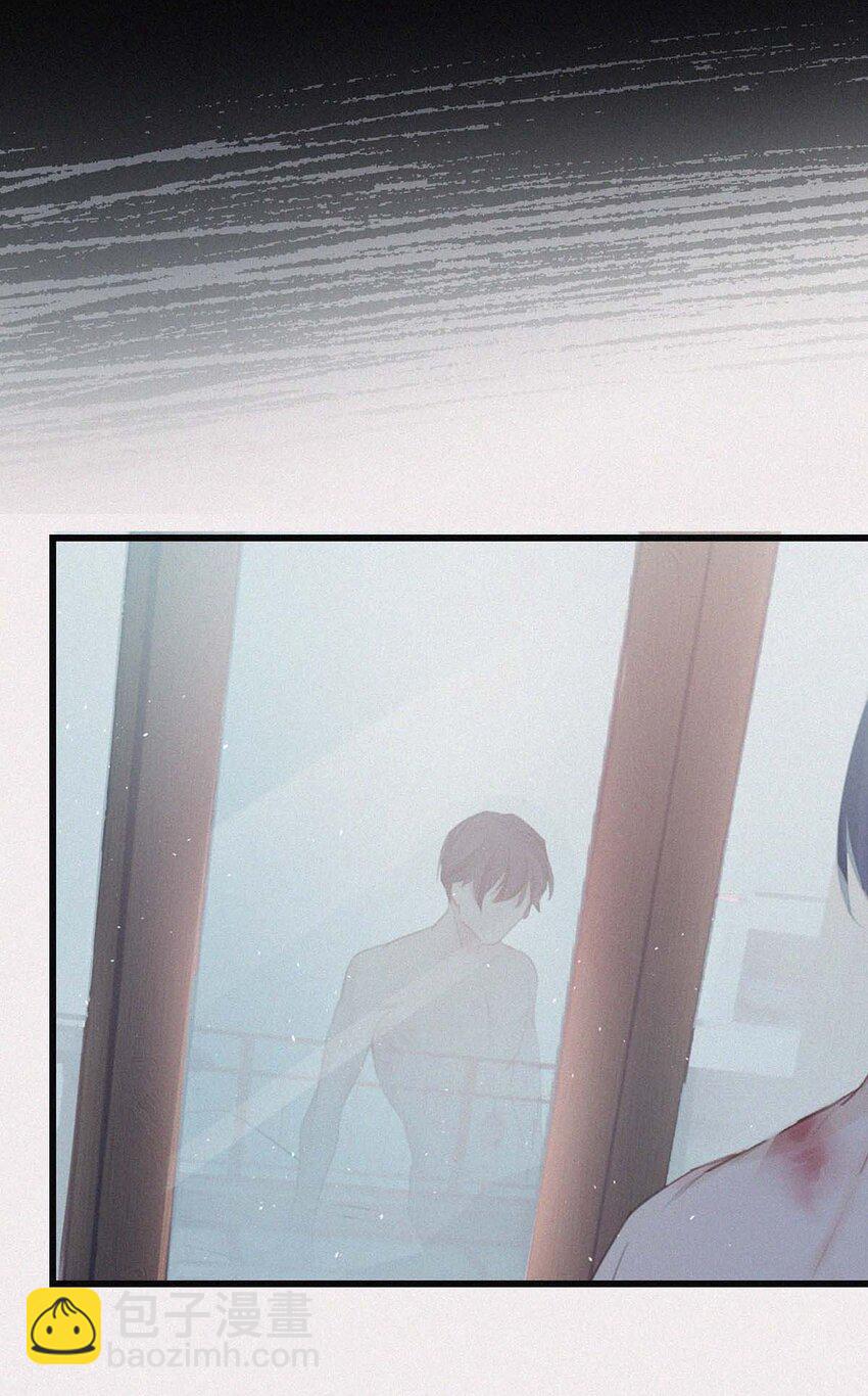 007 今天不让你疼，只疼你。-第10话