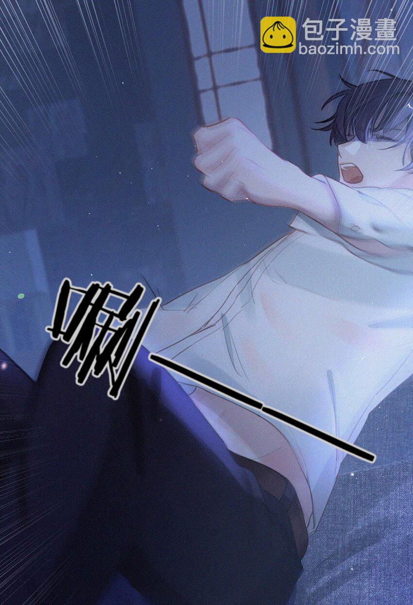 007 今天不让你疼，只疼你。-第10话