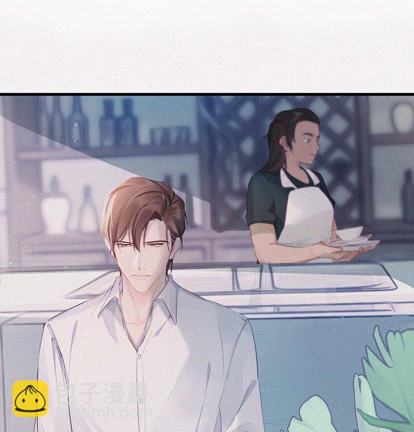 007 今天不让你疼，只疼你。-第10话