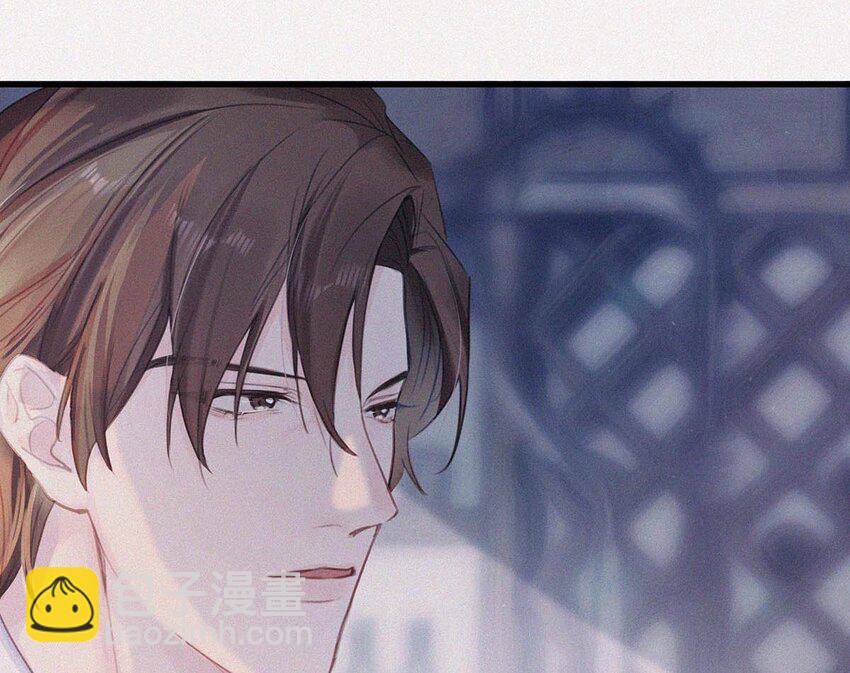 007 今天不让你疼，只疼你。-第10话