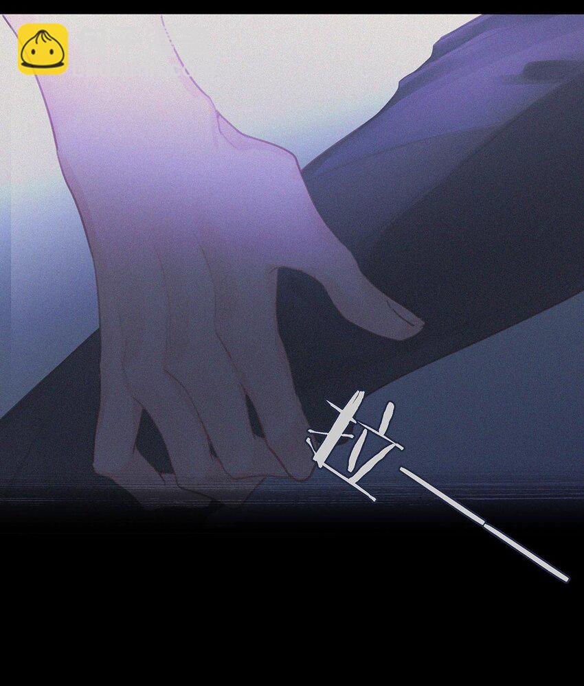 007 今天不让你疼，只疼你。-第10话