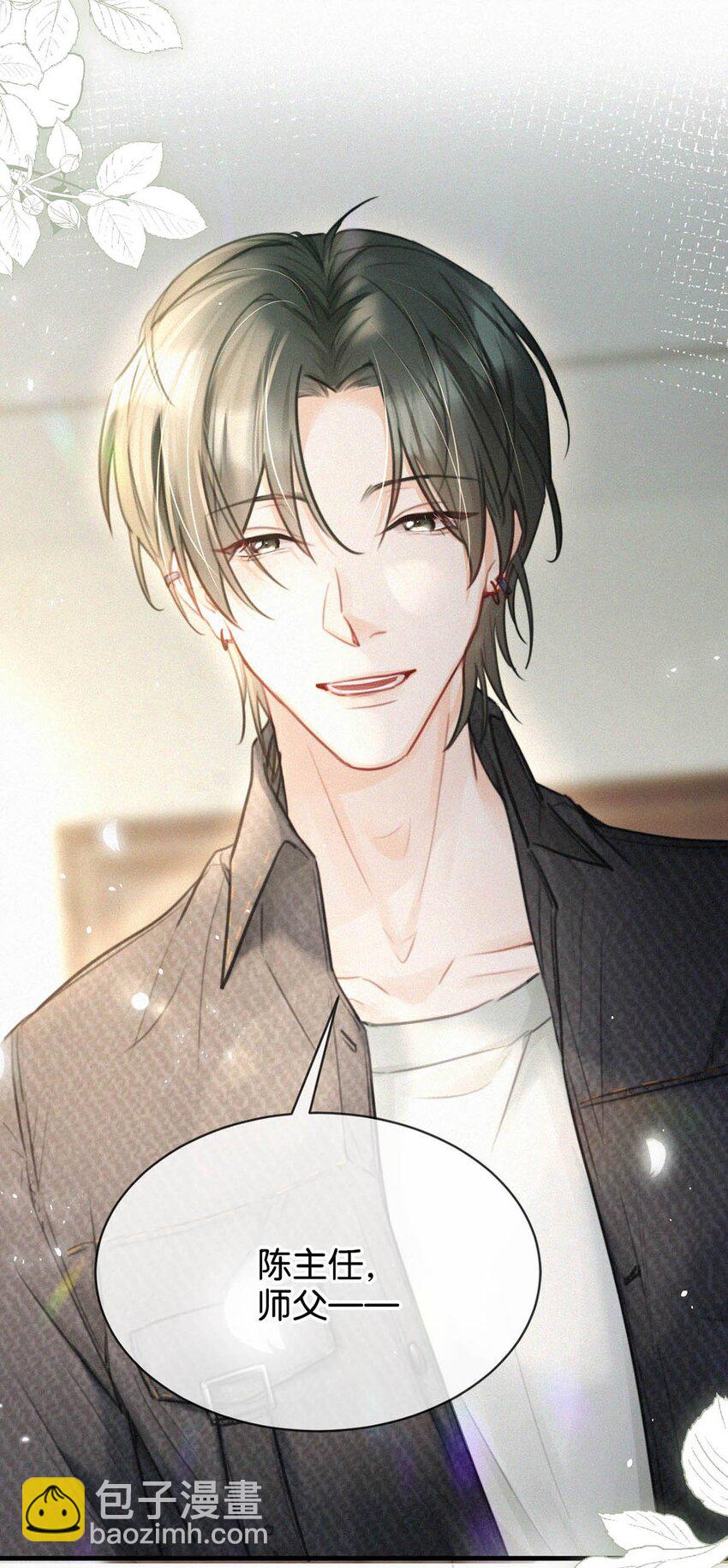 087 就当一切都没发生过吧。(1/2)-第94话