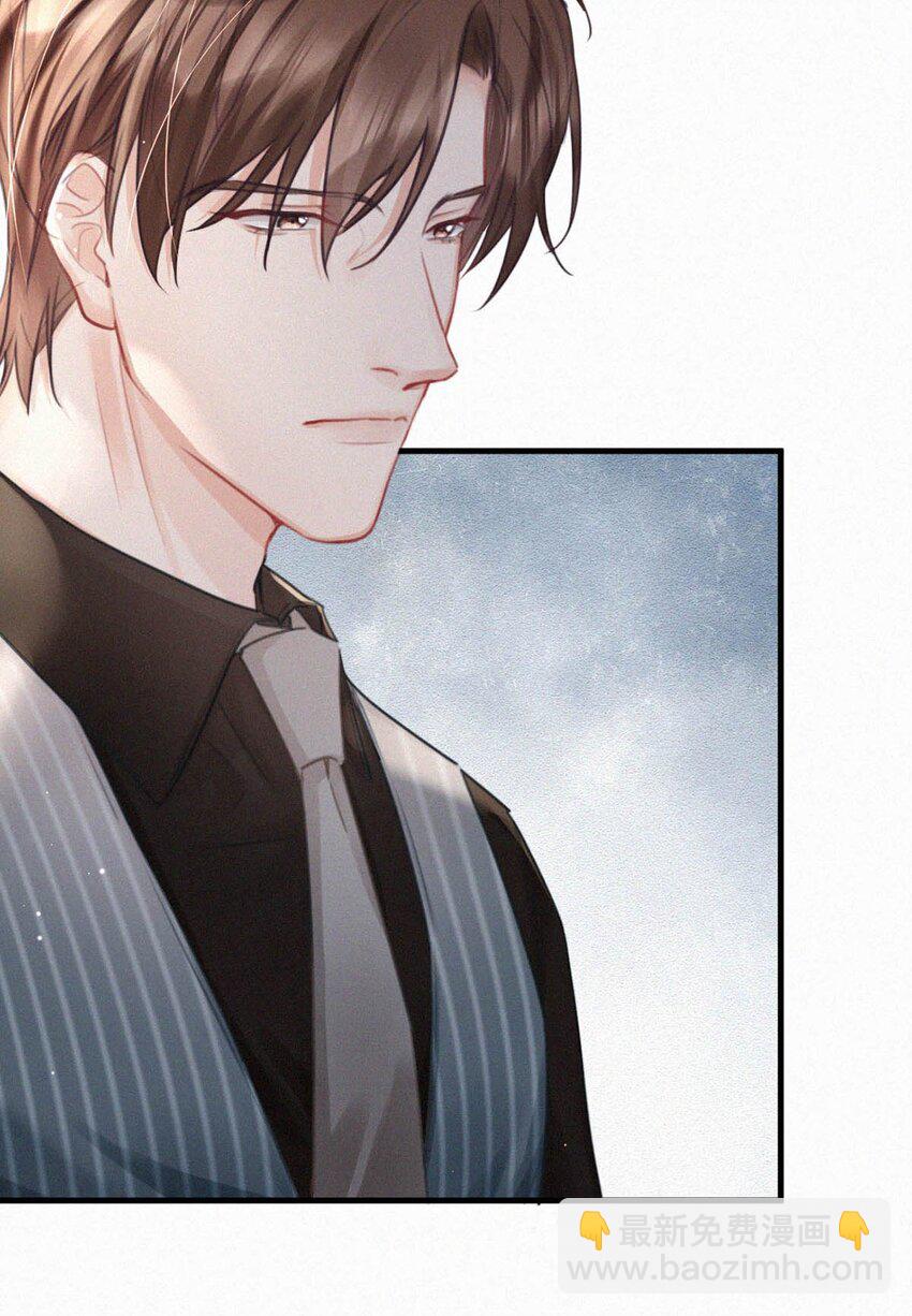 087 就当一切都没发生过吧。(1/2)-第94话