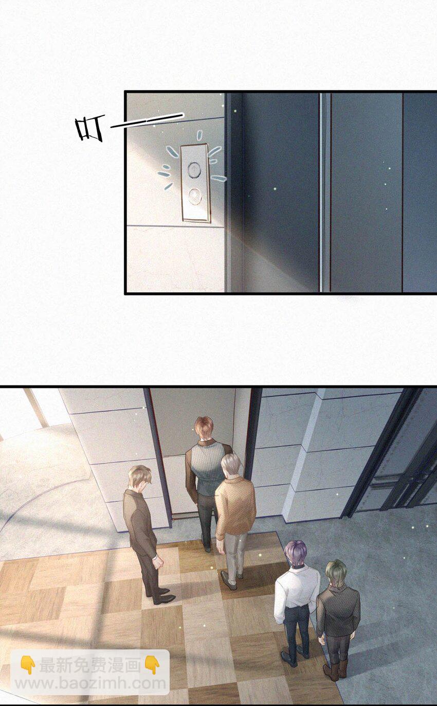 087 就当一切都没发生过吧。(1/2)-第94话