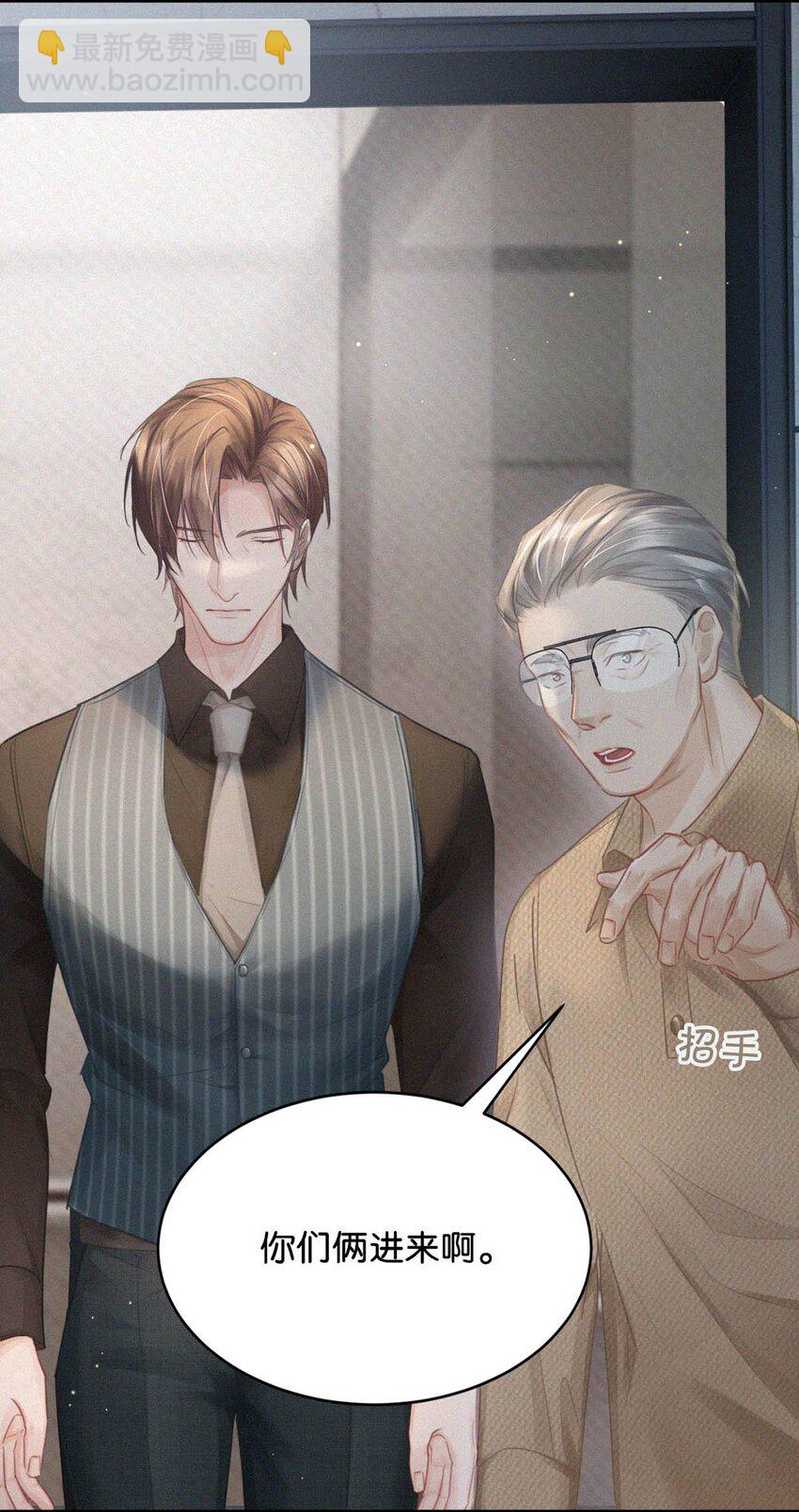 087 就当一切都没发生过吧。(1/2)-第94话