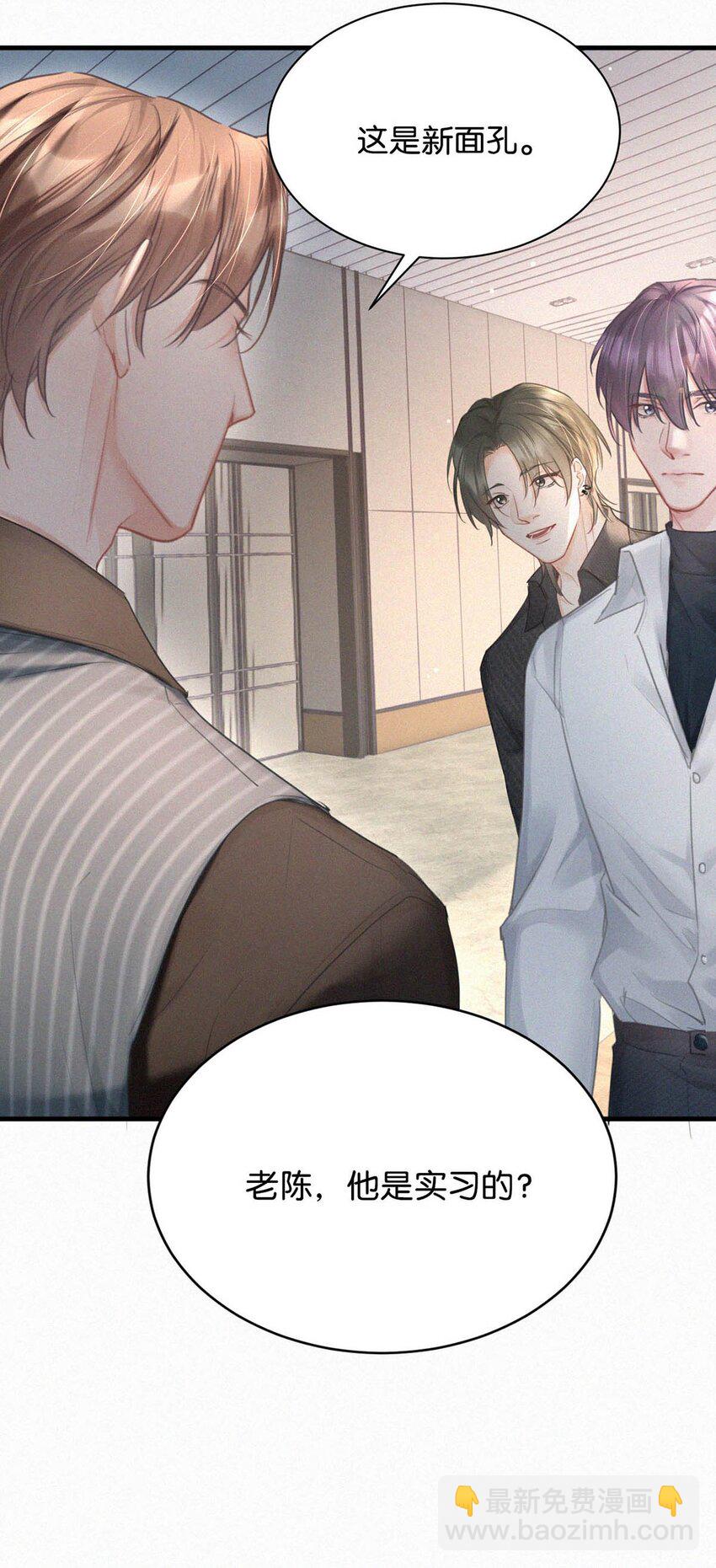 087 就当一切都没发生过吧。(1/2)-第94话