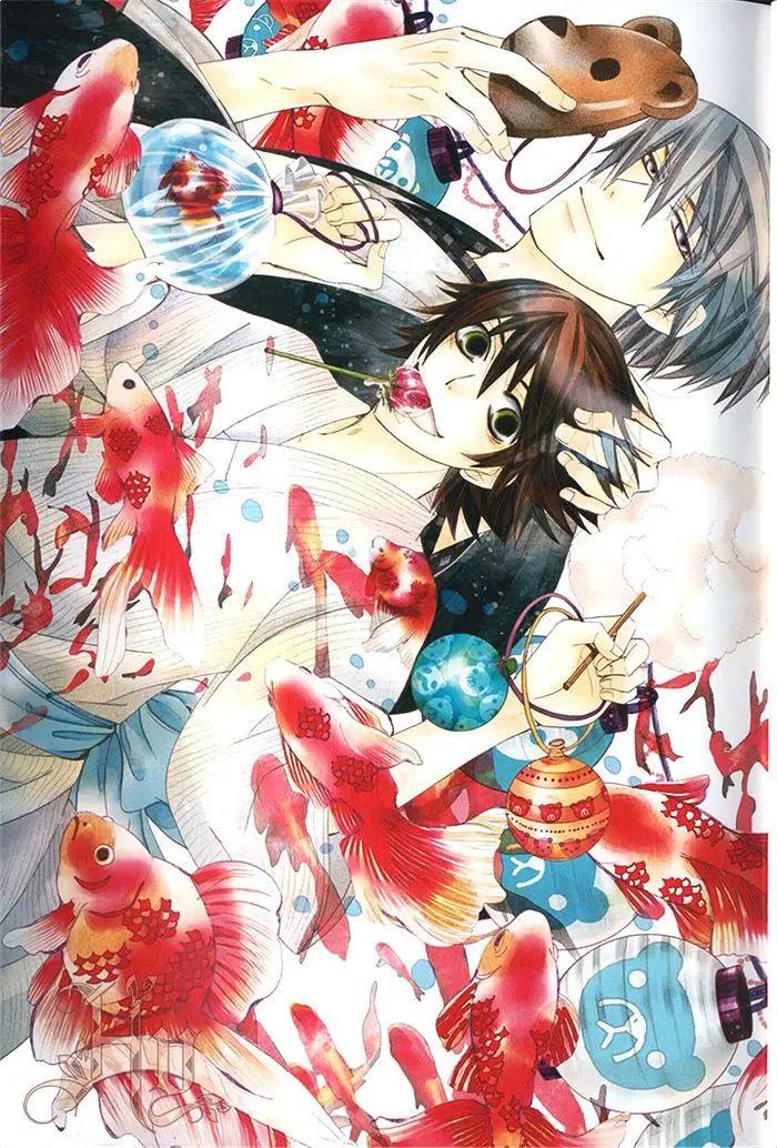 純情羅曼史 - 第18卷(1/4) - 6