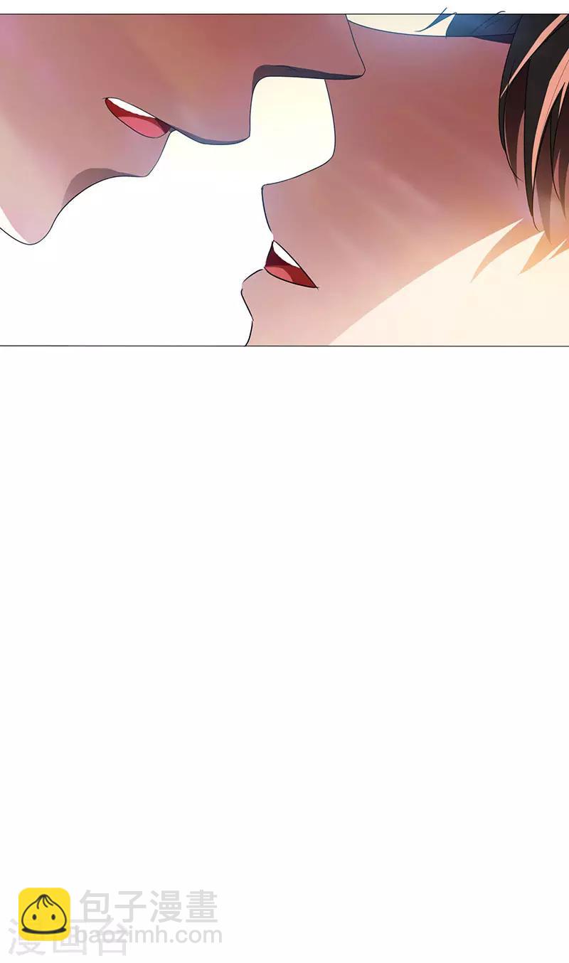 純情陸少 - 第105話 跟你在一起(2/2) - 4