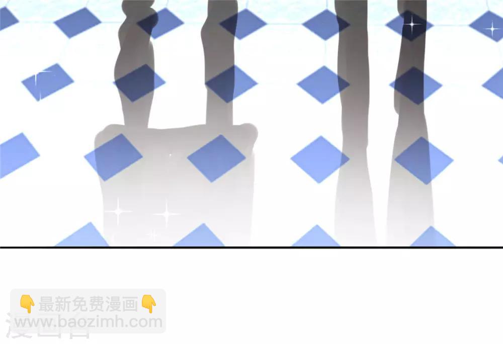 純情陸少 - 第109話 純情小黑貓(1/2) - 4