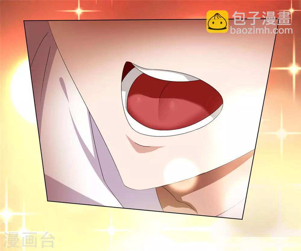 純情陸少 - 第109話 純情小黑貓(1/2) - 5