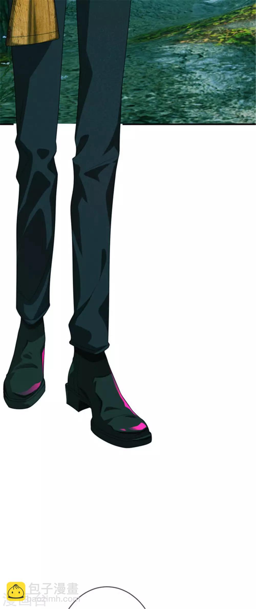 純情陸少 - 第120話 挑釁 - 7