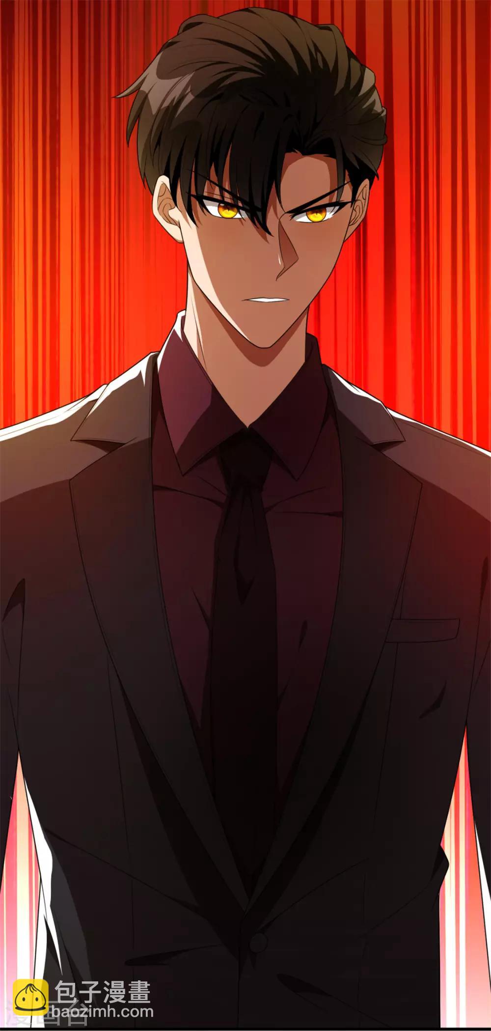 純情陸少 - 第122話 秘密(2/2) - 3