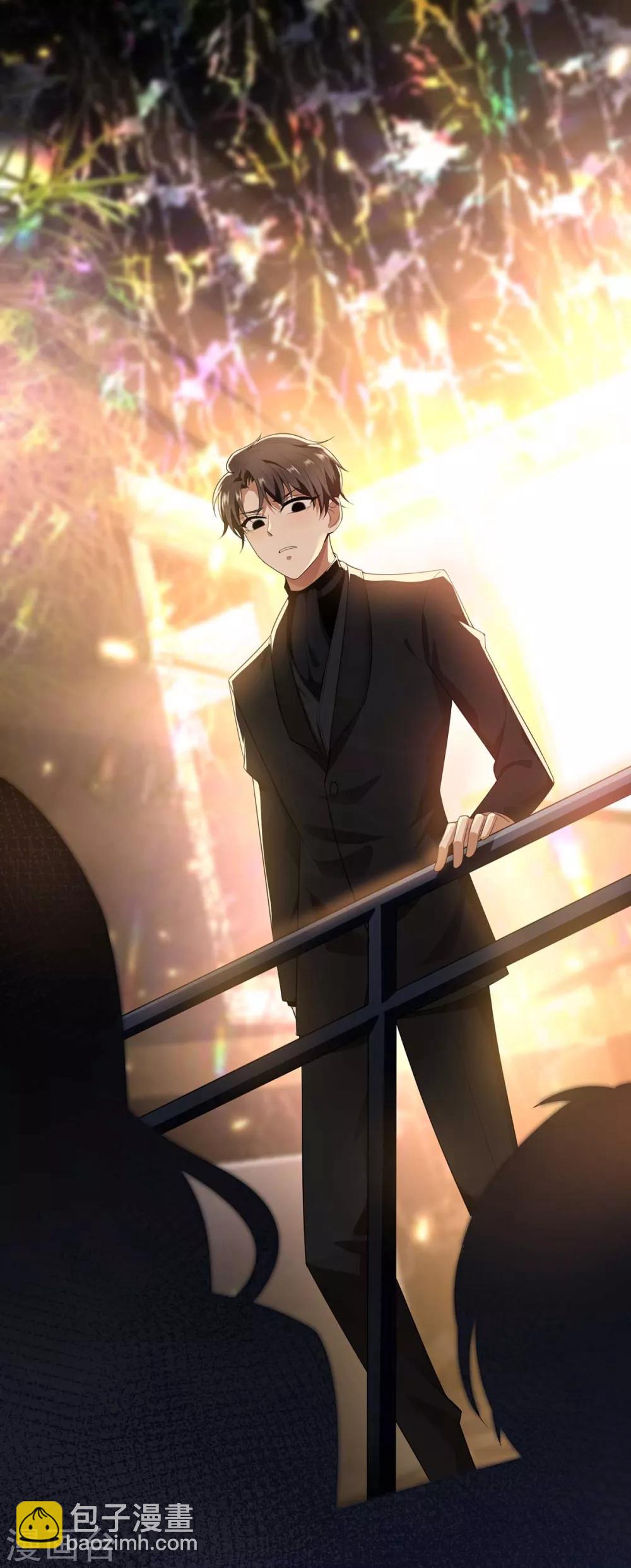 純情陸少 - 第160話 真香定律雖遲但到(2/2) - 1