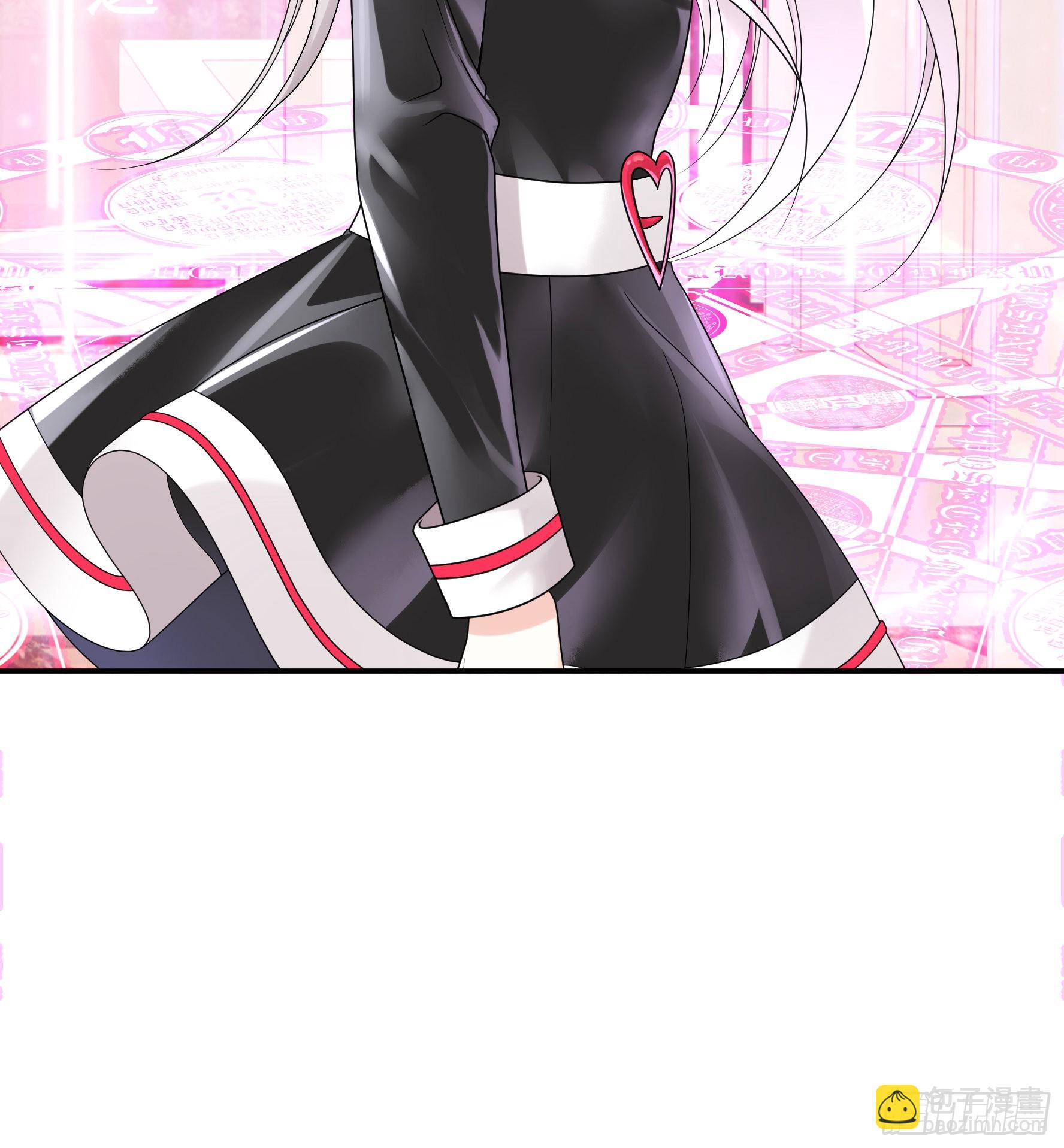 純情魅魔屑劍仙 - 你已在我劍下(1/2) - 8