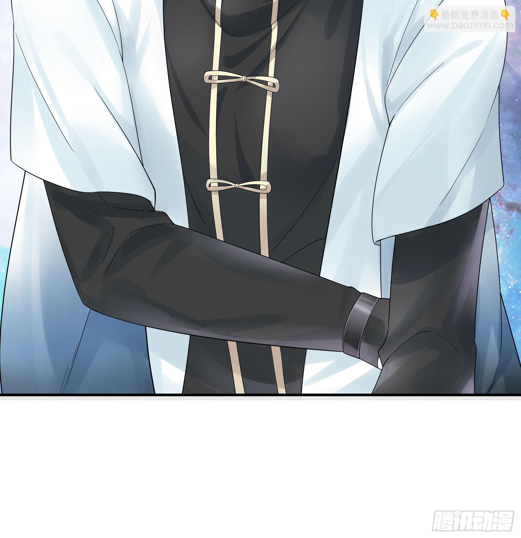 純情魅魔屑劍仙 - 你已在我劍下(1/2) - 3