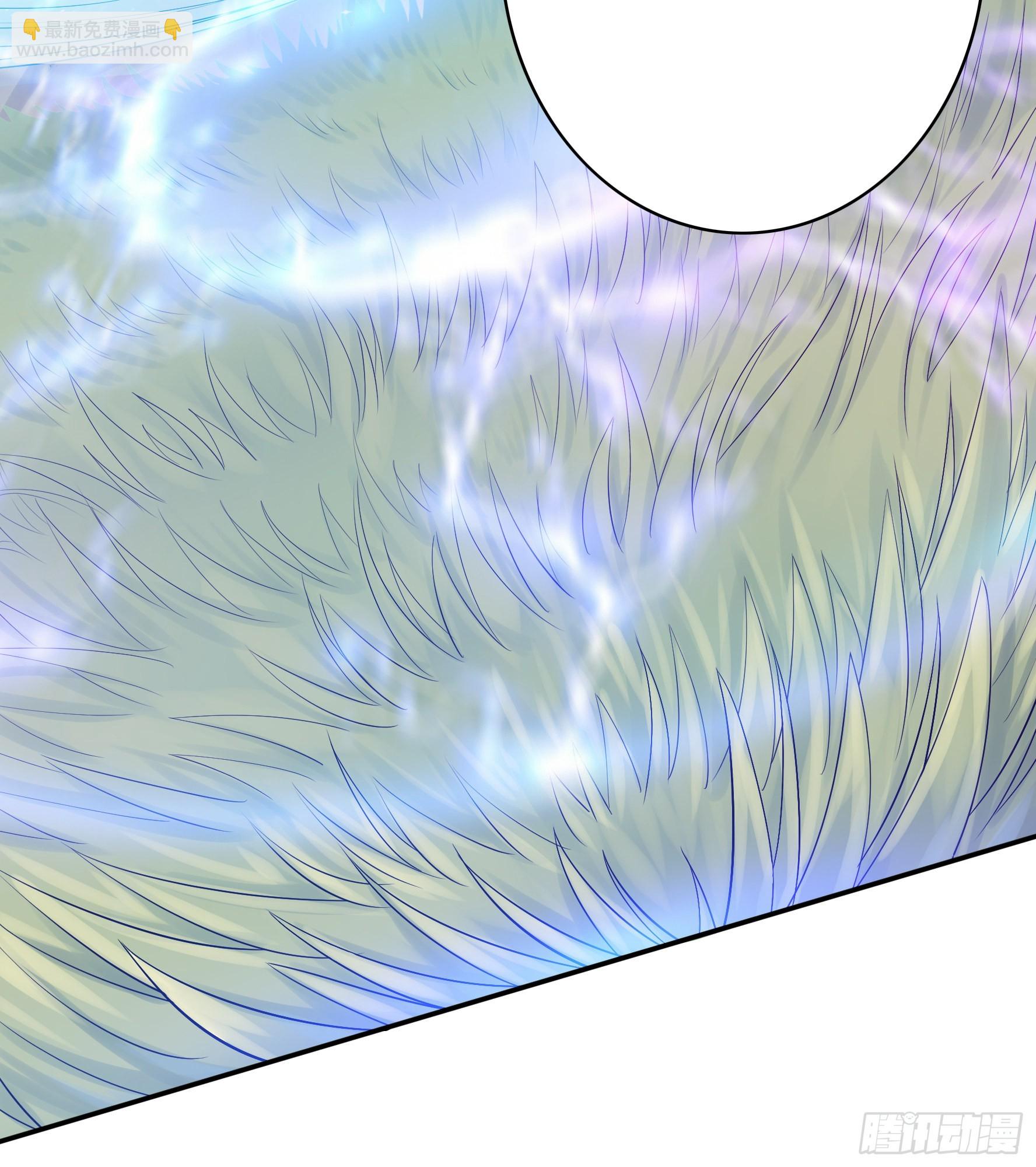 純情魅魔屑劍仙 - 你已在我劍下(1/2) - 8