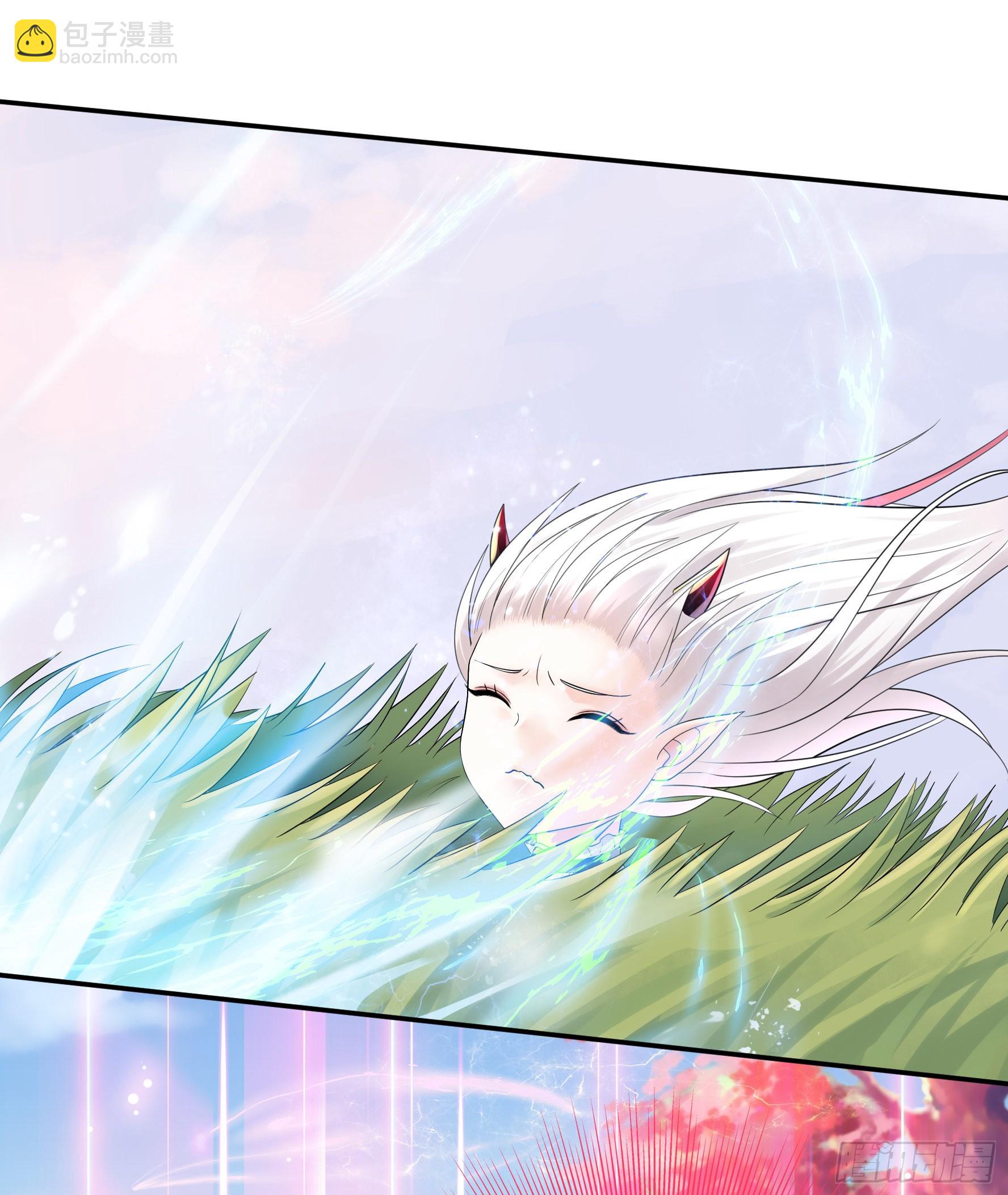 純情魅魔屑劍仙 - 你已在我劍下(1/2) - 1