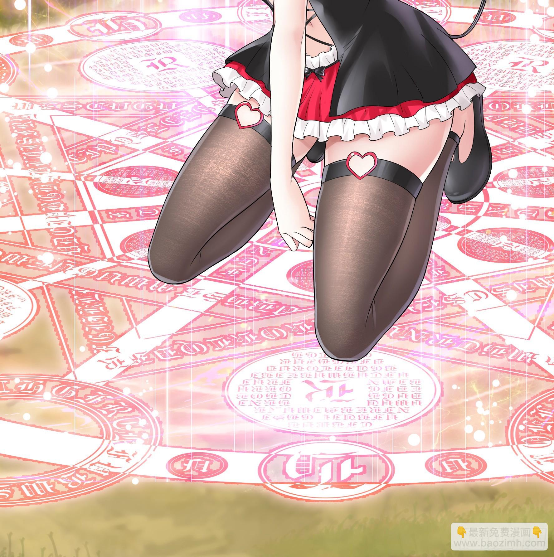 純情魅魔屑劍仙 - 你已在我劍下(1/2) - 3