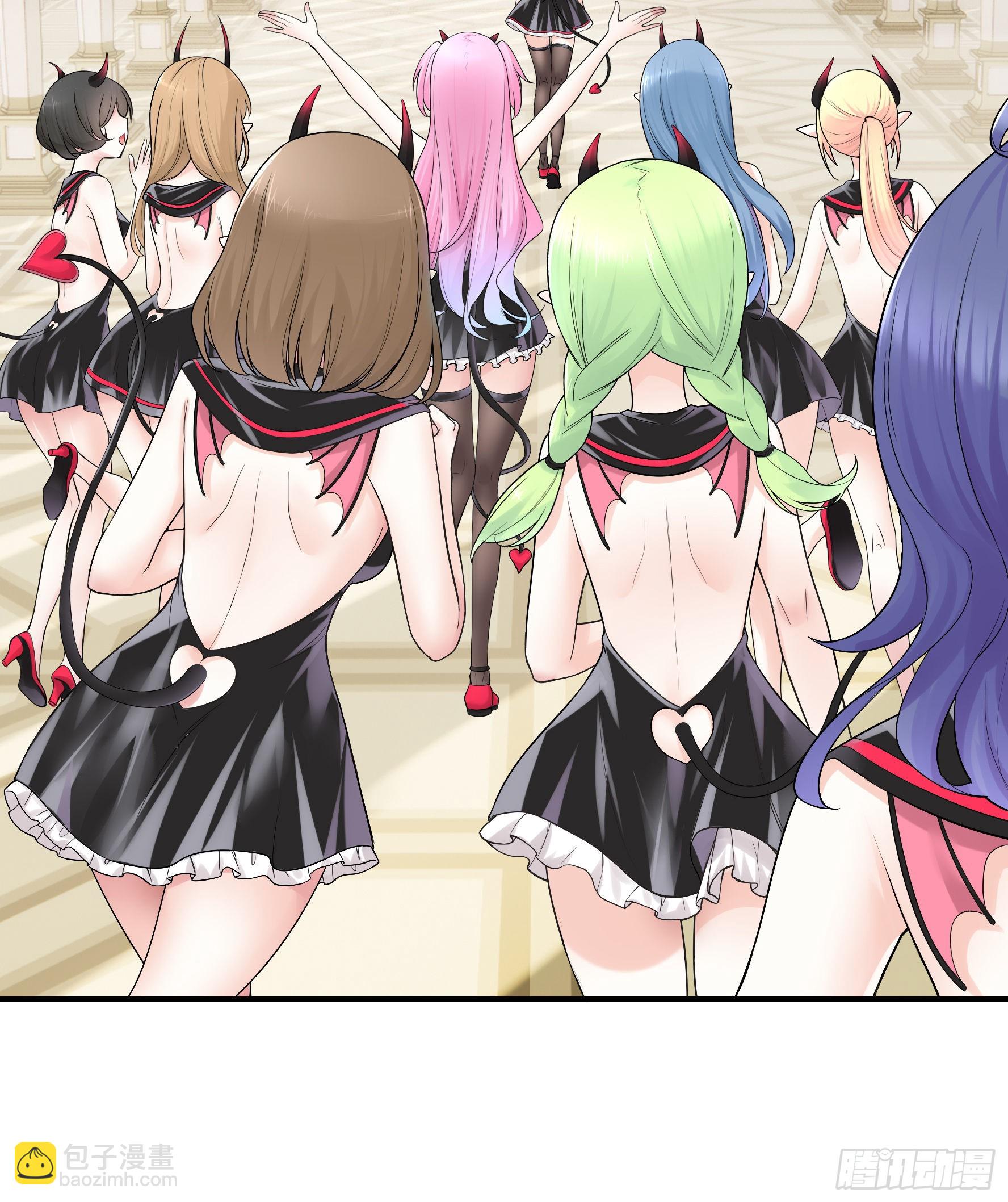 純情魅魔屑劍仙 - 你已在我劍下(1/2) - 5