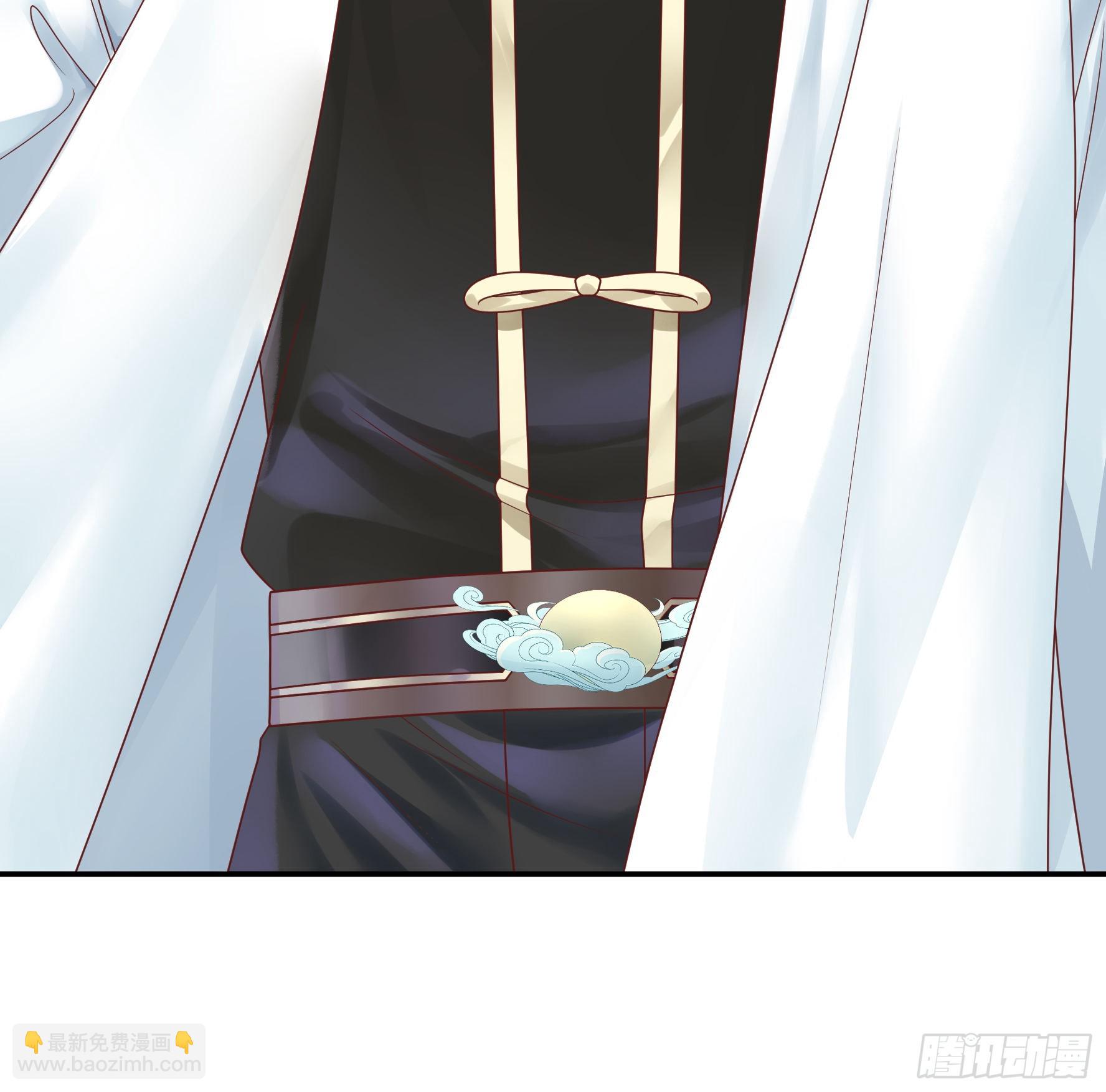 純情魅魔屑劍仙 - 你已在我劍下(2/2) - 3