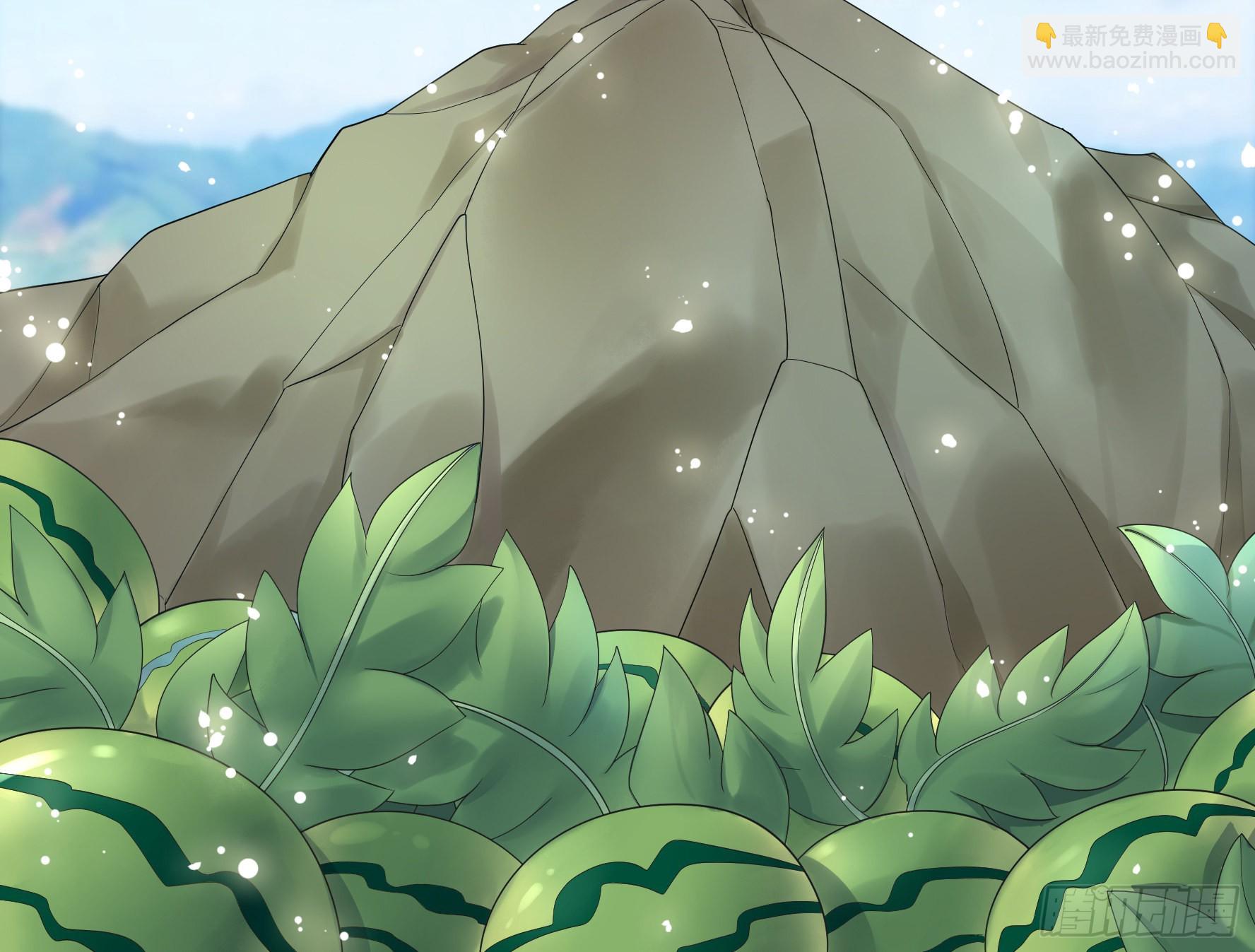 純情魅魔屑劍仙 - 錄下你的黑歷史(1/2) - 7