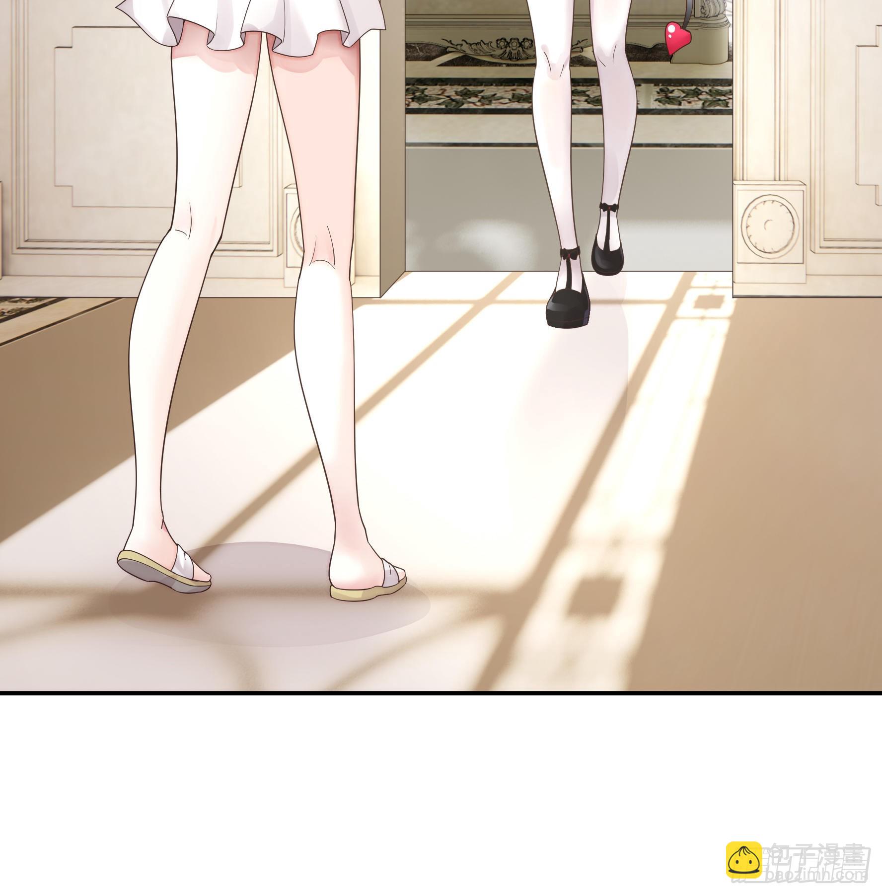 純情魅魔屑劍仙 - 錄下你的黑歷史(1/2) - 8