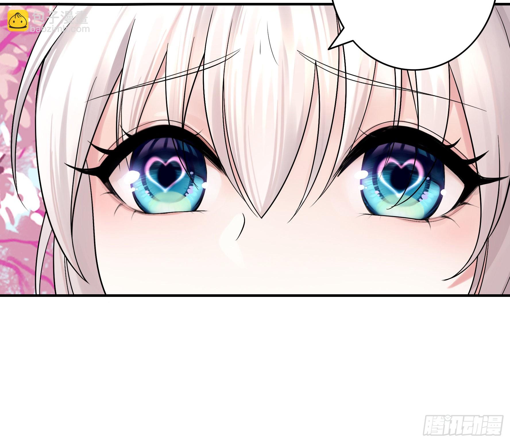 純情魅魔屑劍仙 - 錄下你的黑歷史(1/2) - 3