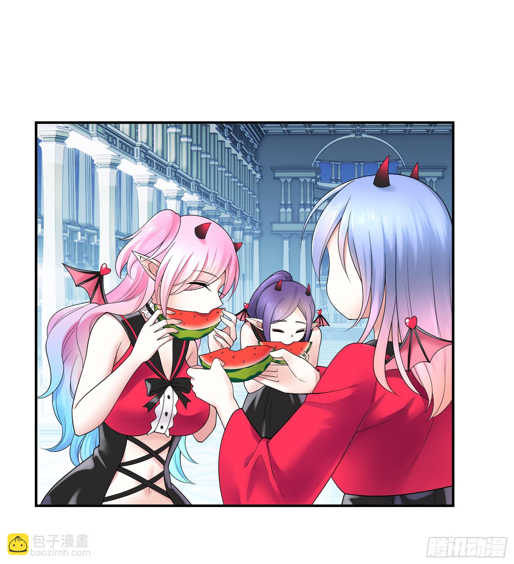 純情魅魔屑劍仙 - 錄下你的黑歷史(1/2) - 8