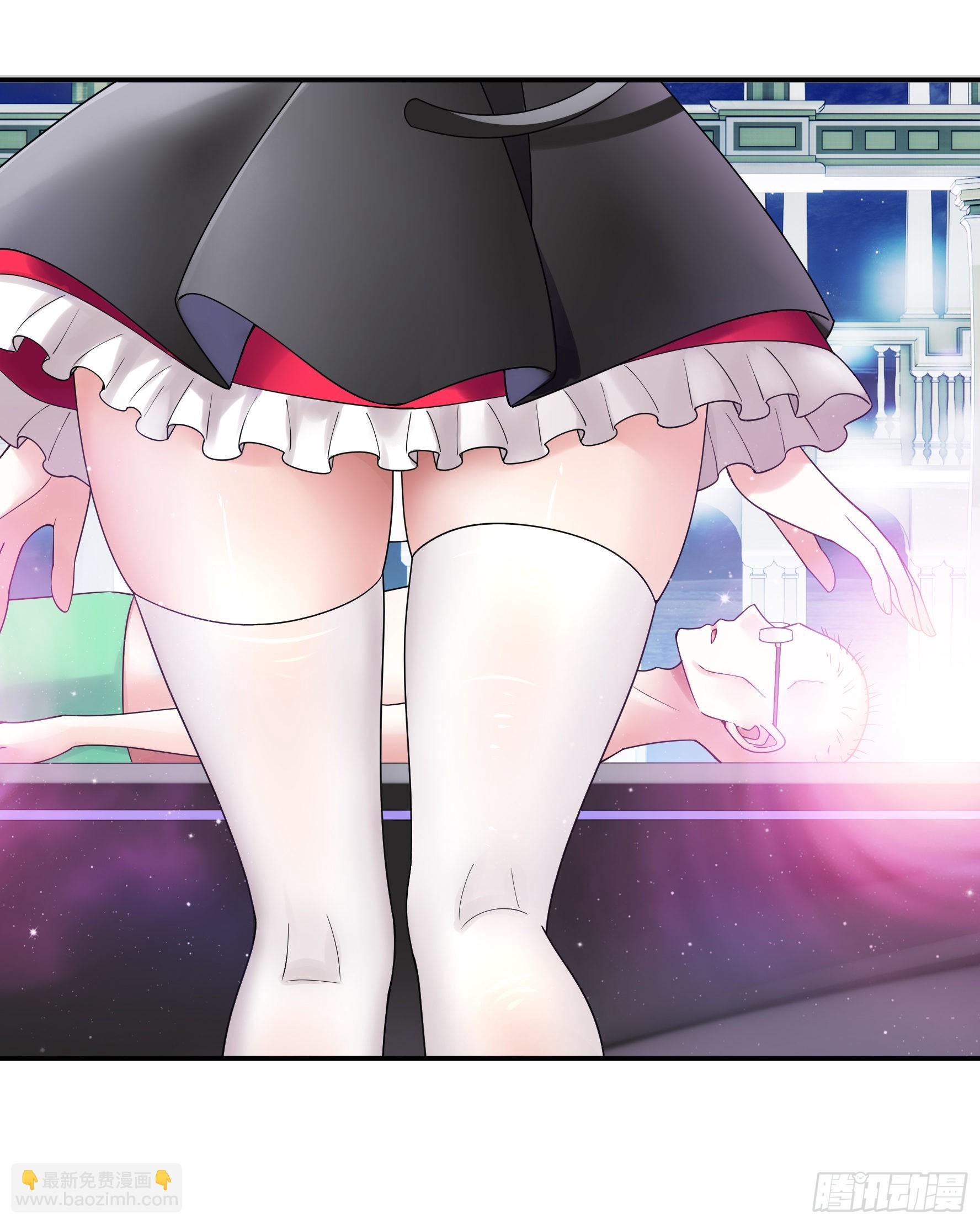 純情魅魔屑劍仙 - 錄下你的黑歷史(1/2) - 1