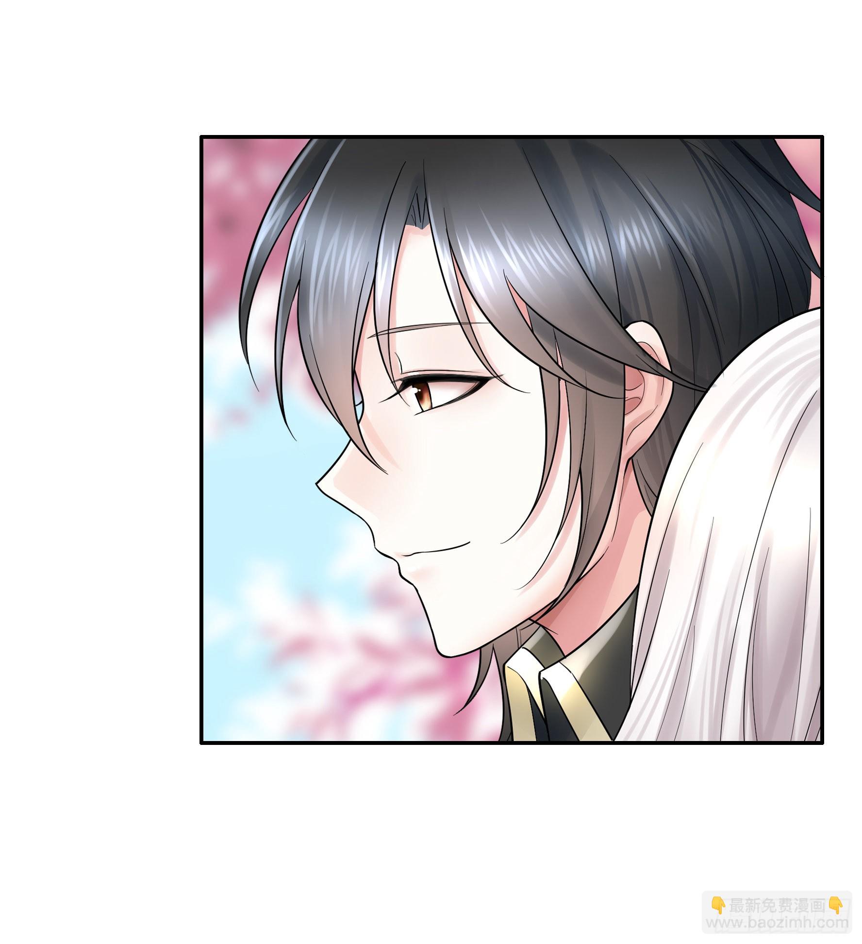 純情魅魔屑劍仙 - 她是禍國妖妃 - 2