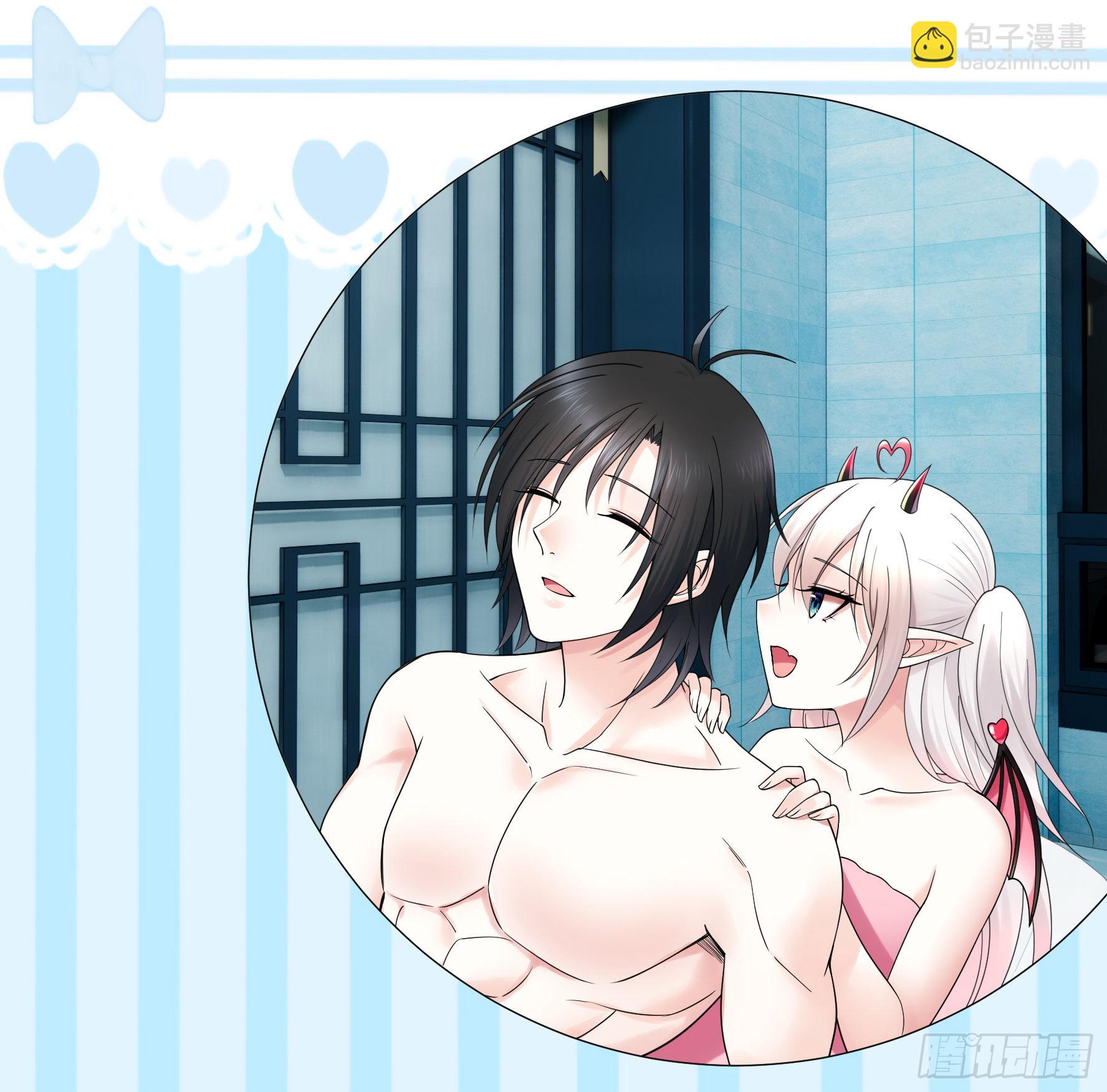 純情魅魔屑劍仙 - 沒人給你搓背嗎 - 4