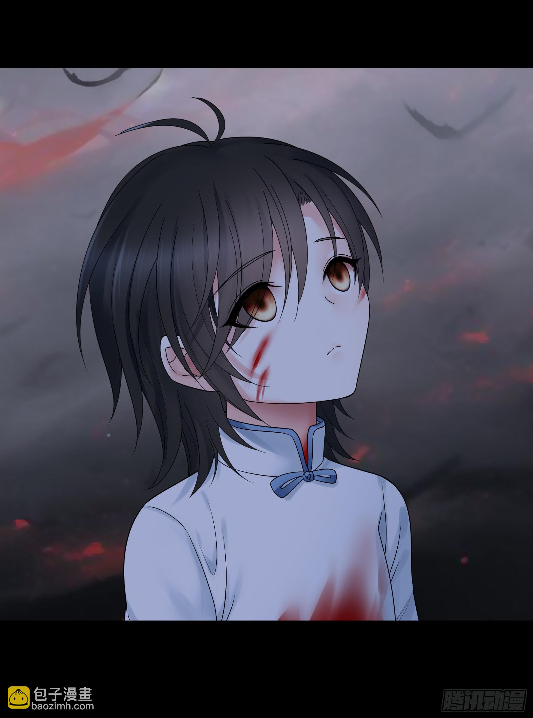 純情魅魔屑劍仙 - 沒人給你搓背嗎 - 6