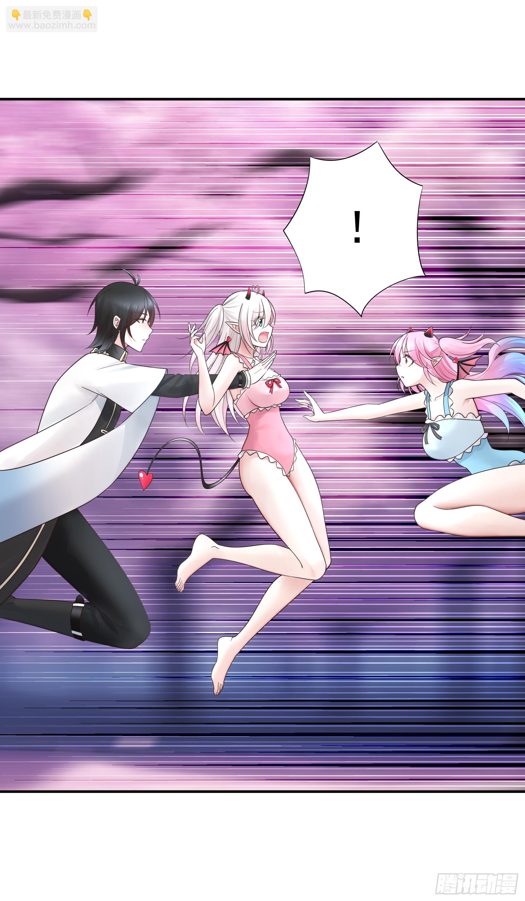 純情魅魔屑劍仙 - 竟然把她當肉盾 - 4